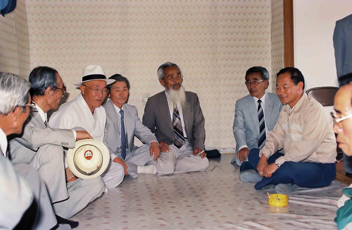 행사