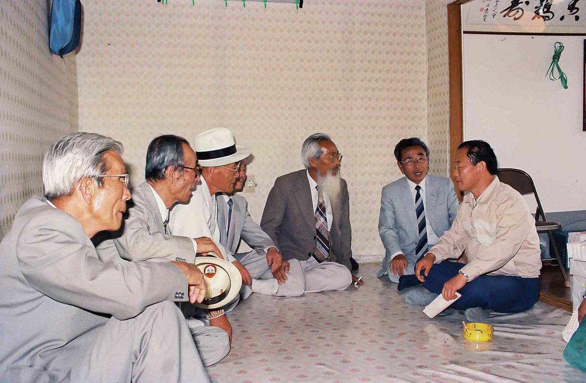 행사