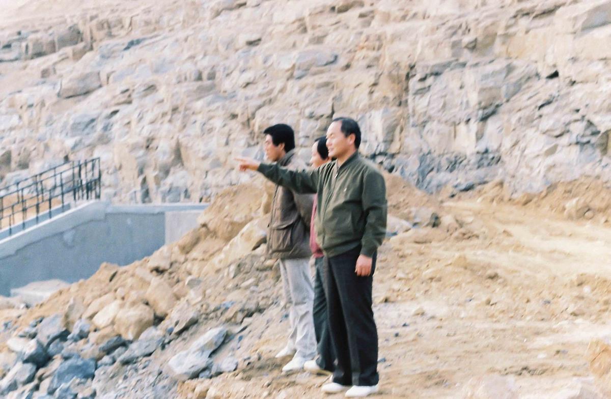 현장방문