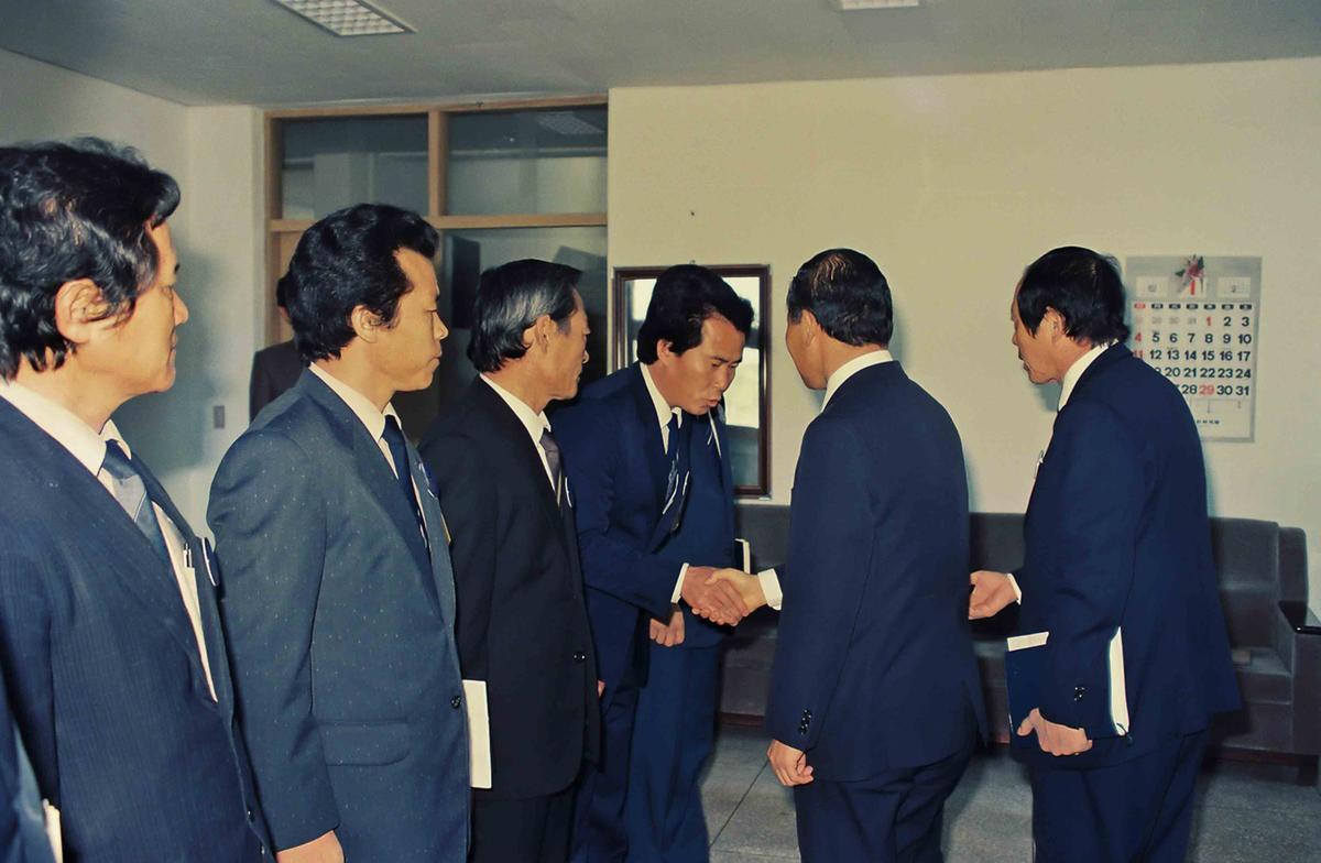 회의