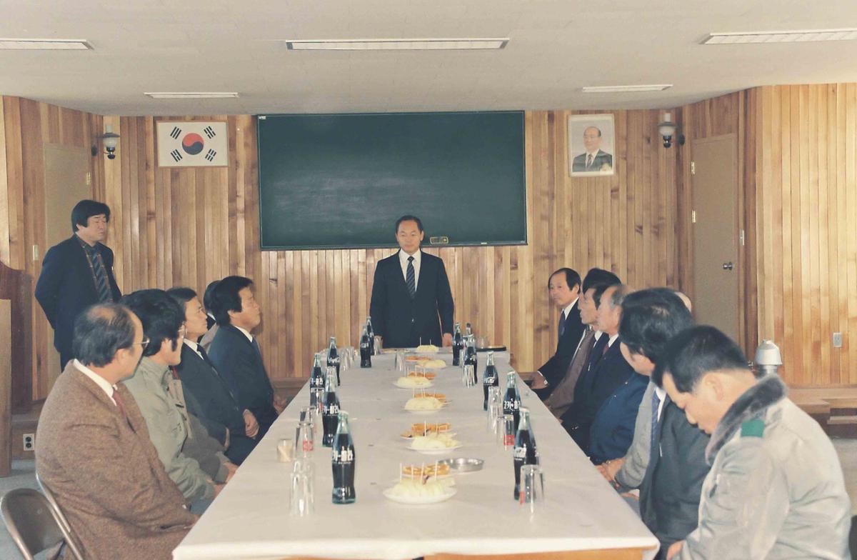 회의