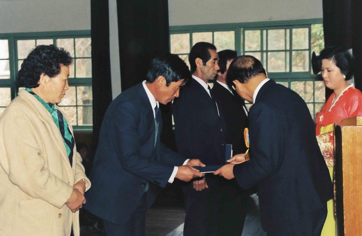 88 합천군 새마을지도자대회