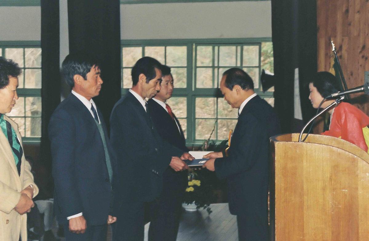 88 합천군 새마을지도자대회