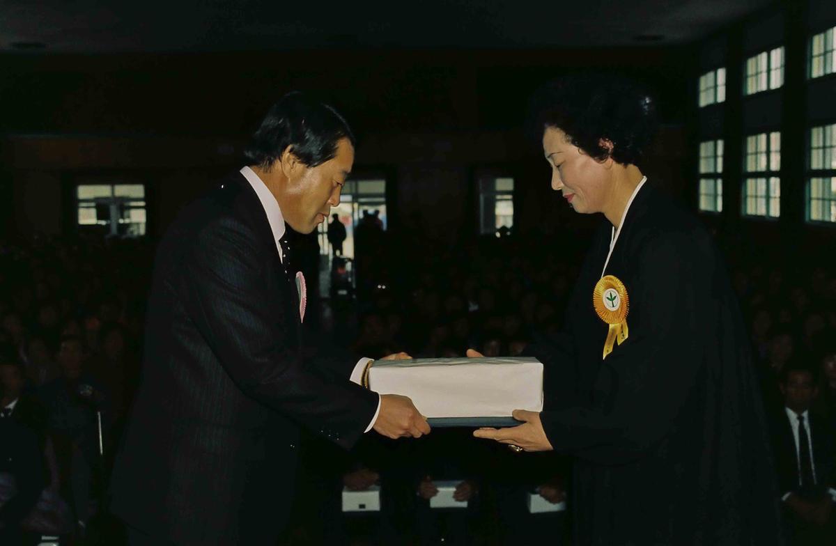 88 합천군 새마을지도자대회