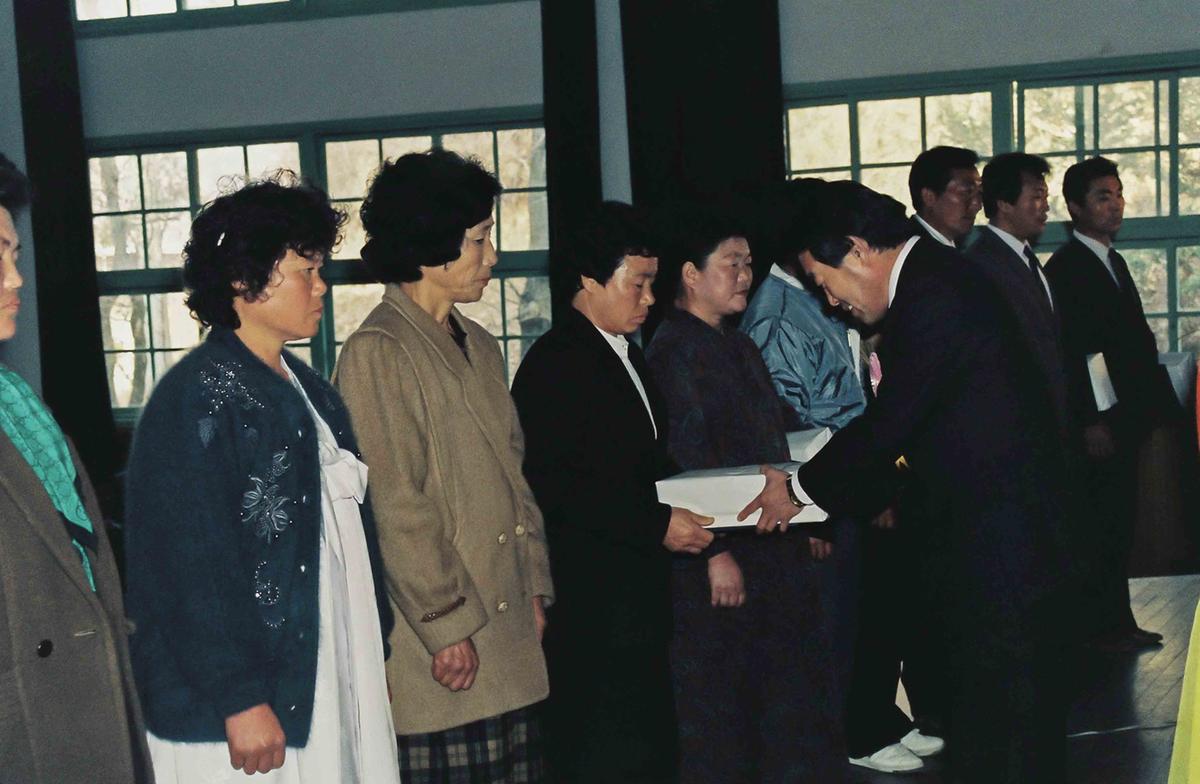 88 합천군 새마을지도자대회