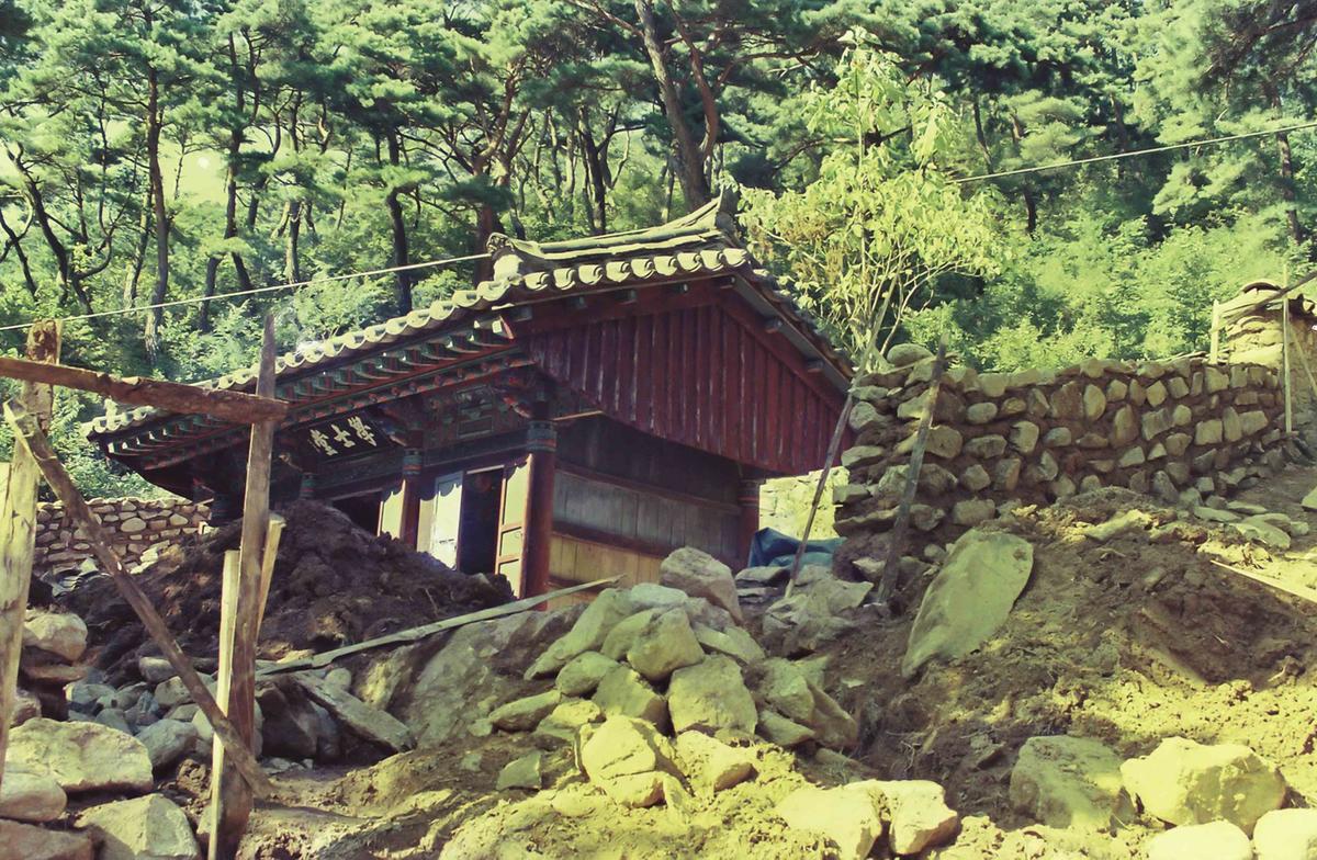 가야산