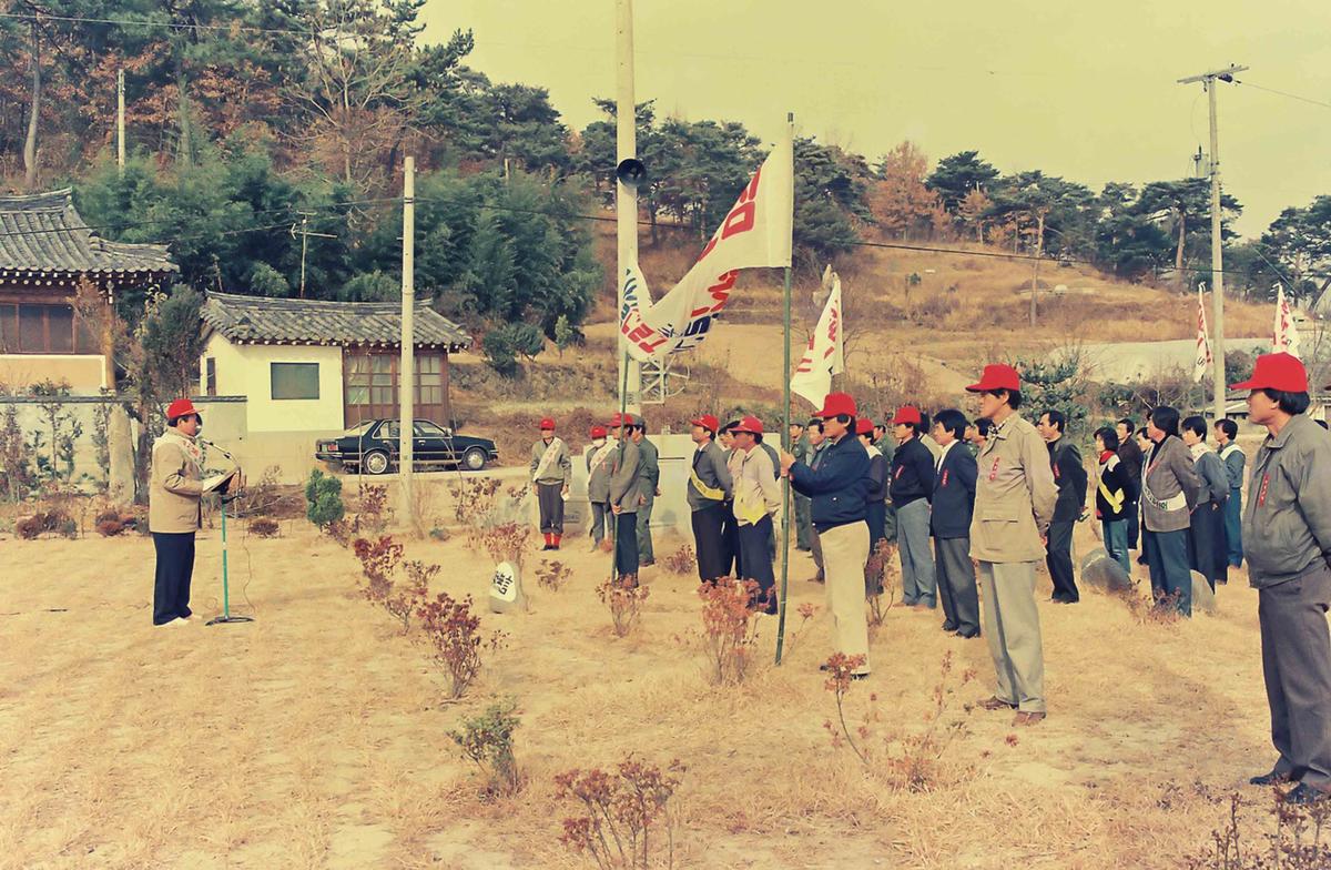 산불조심캠패인