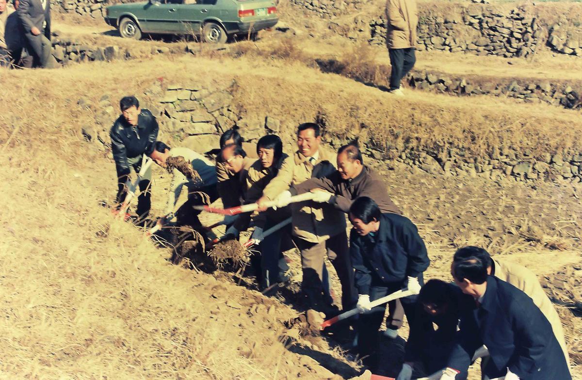 상신지구 농업용수 개발사업 기공