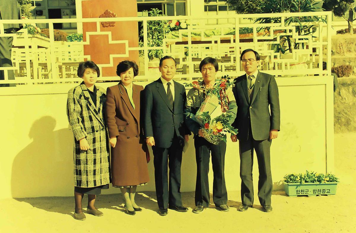 수여식