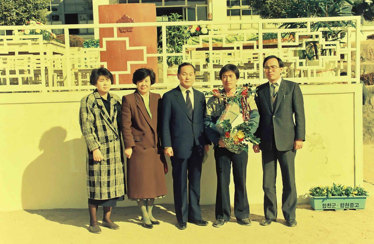 수여식