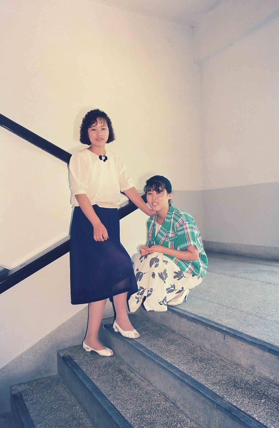 인물