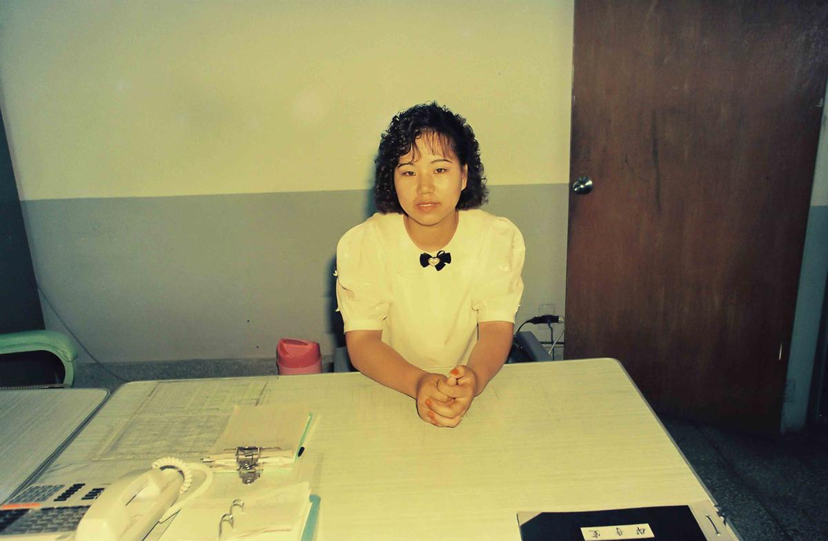 인물