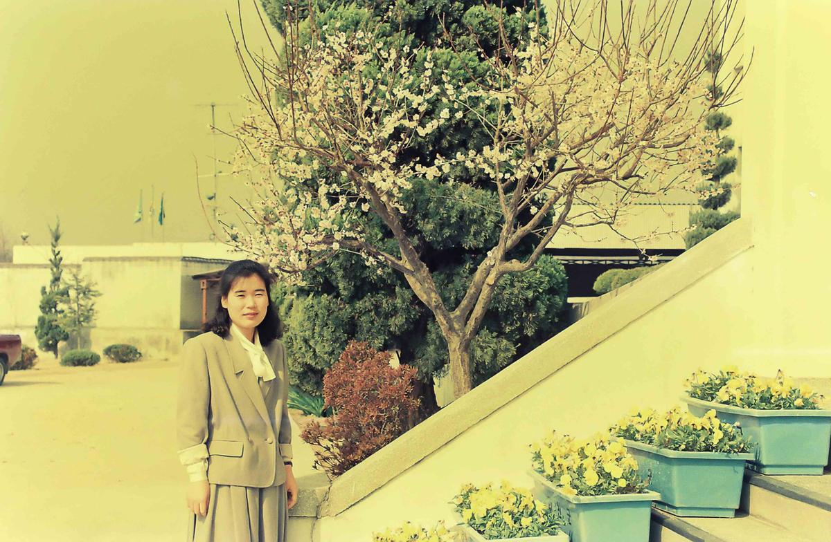 인물