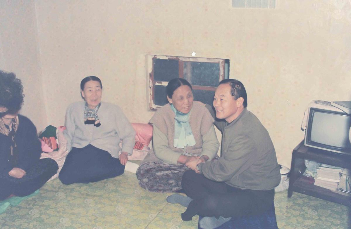 인물