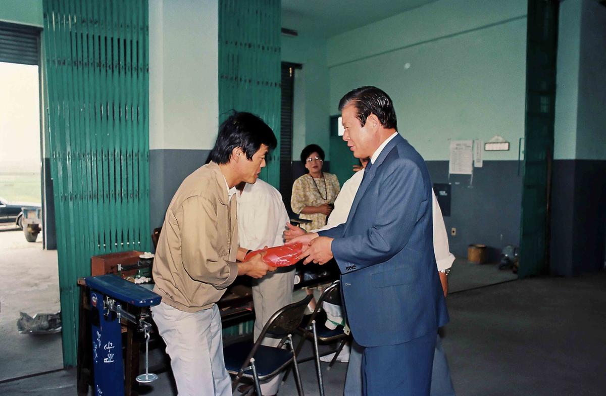 인물