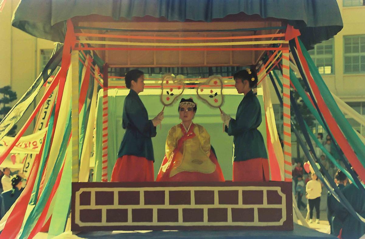 제6회 대야문화제