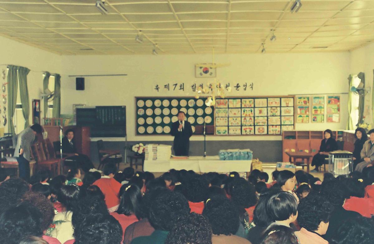 제7회 합천 유아원 졸업식