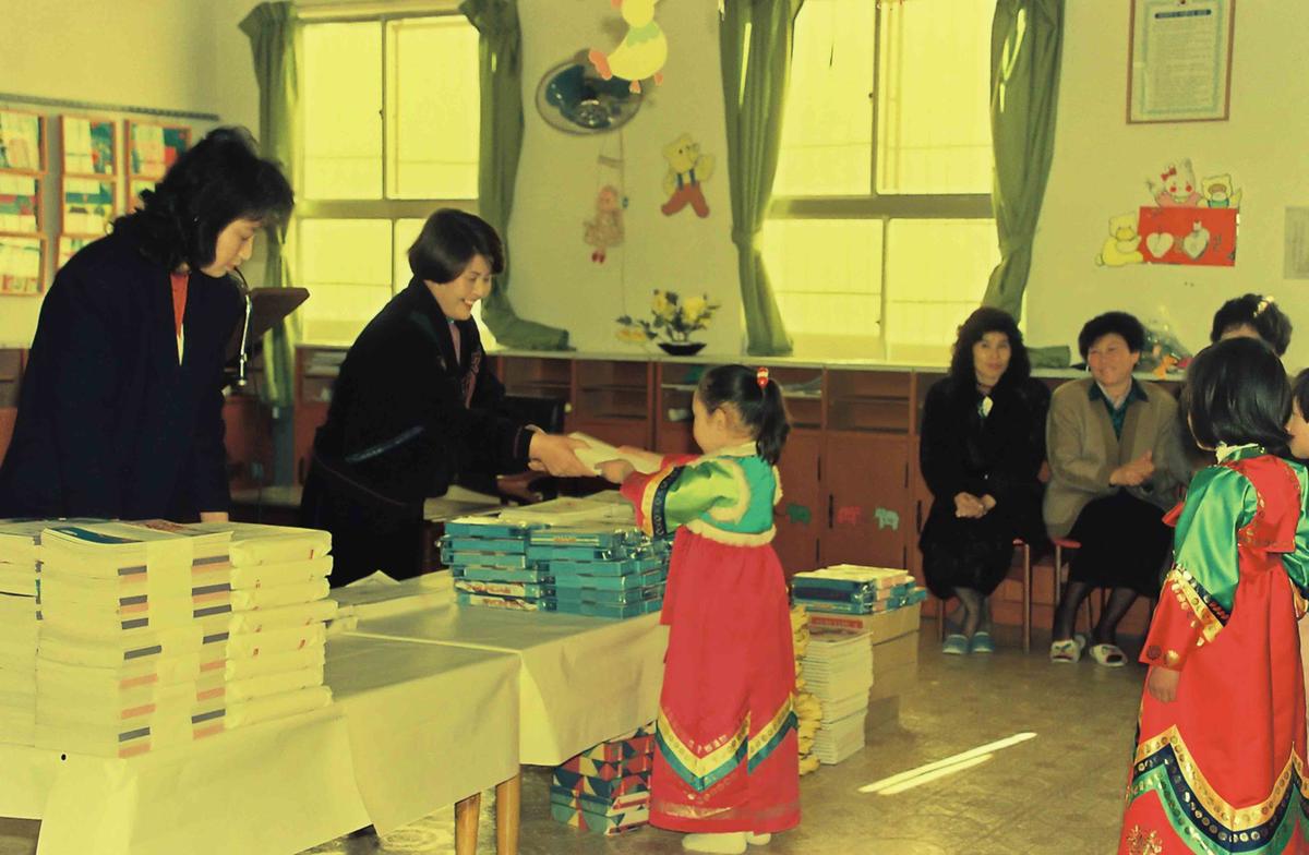 제7회 합천 유아원 졸업식