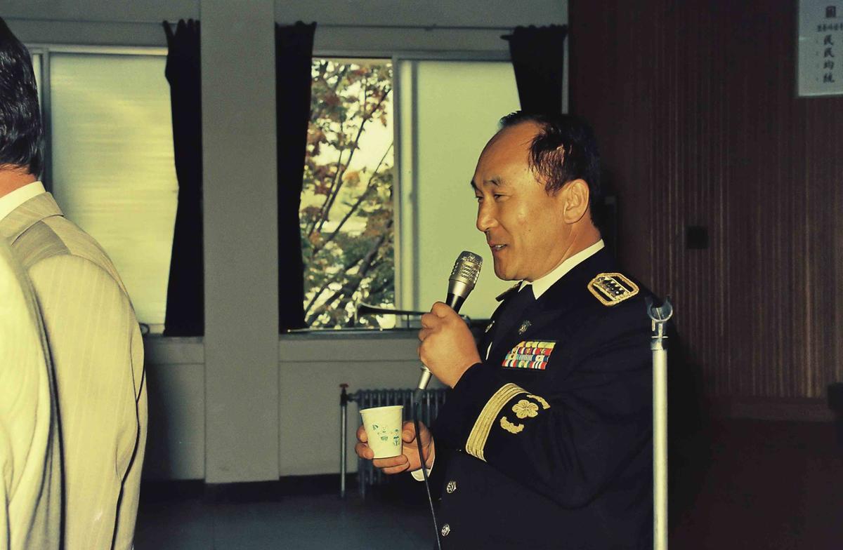 제43주년 경찰의 날
