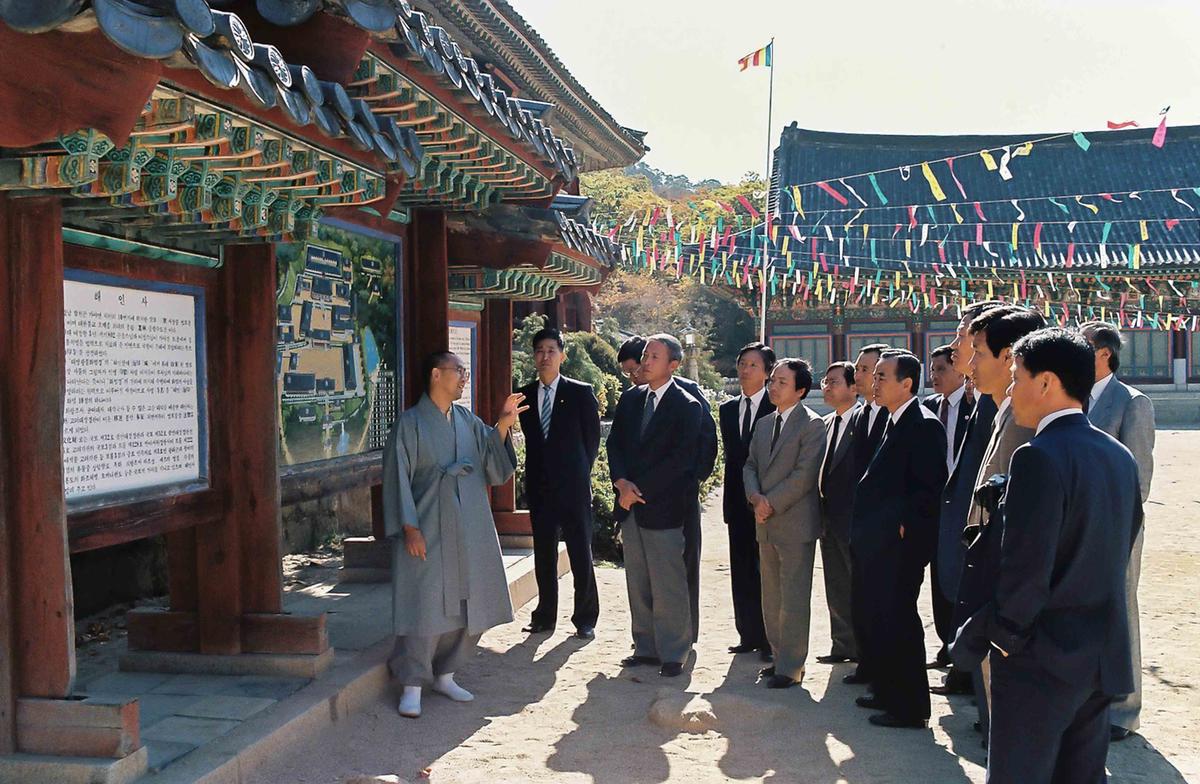 팔만대장경수호 만등불사 및 보살계