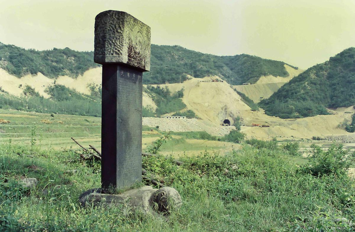 풍경