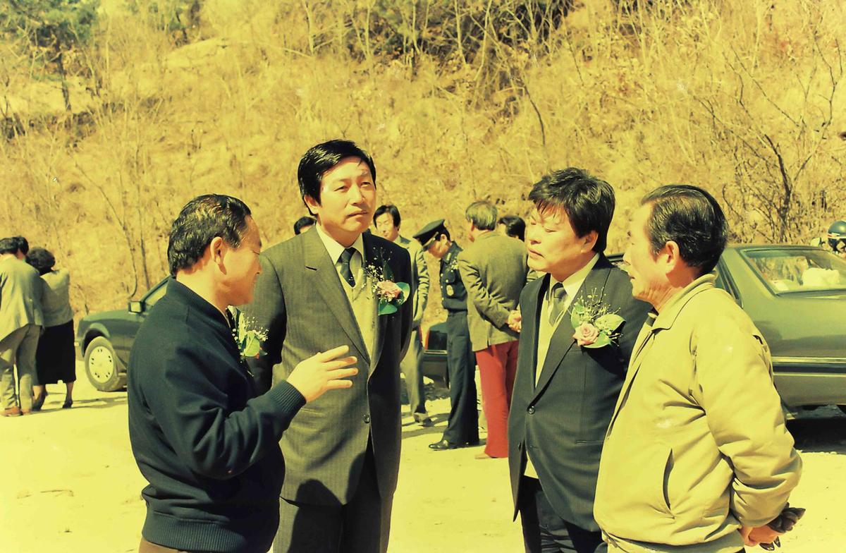행사