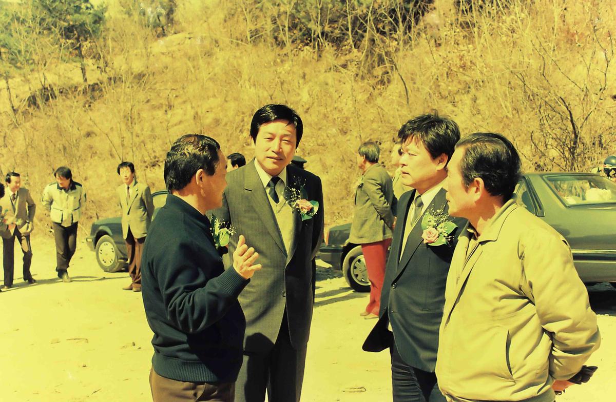 행사