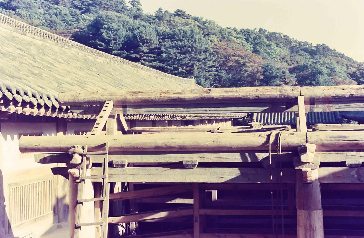 보수