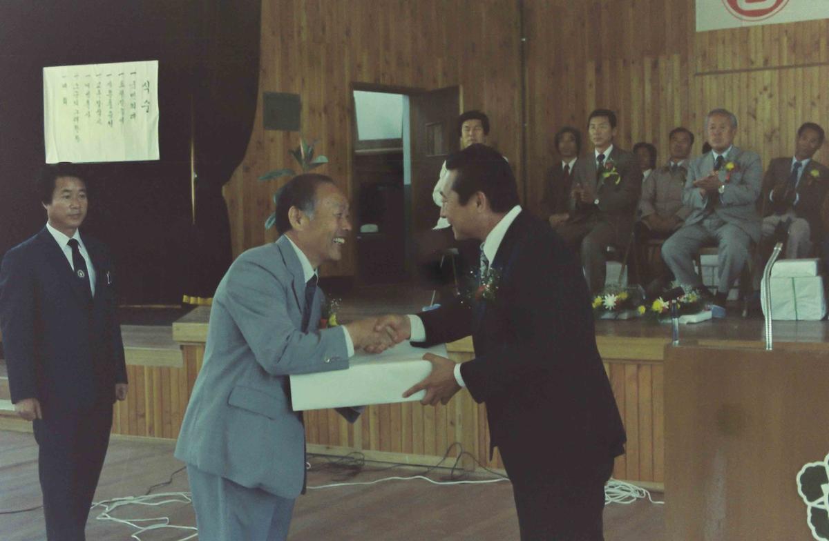스승의 날