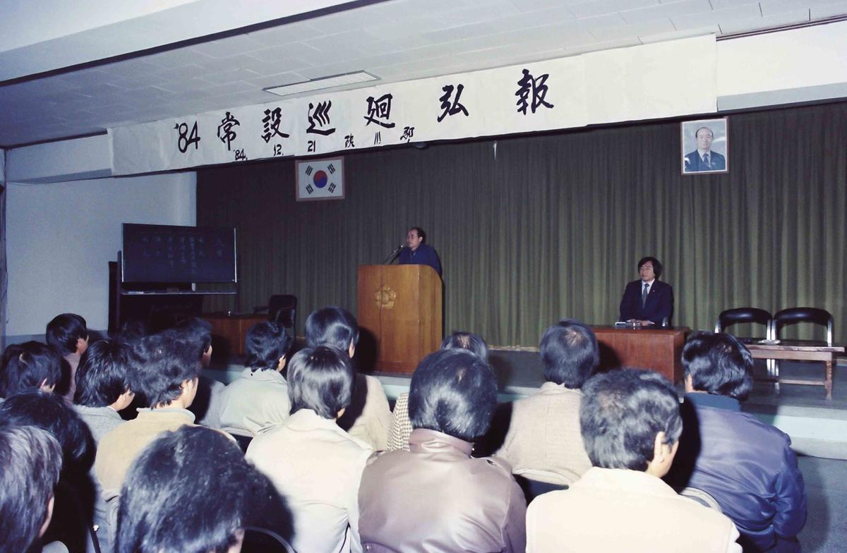 조회