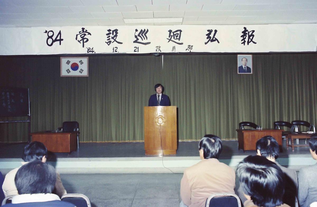 조회