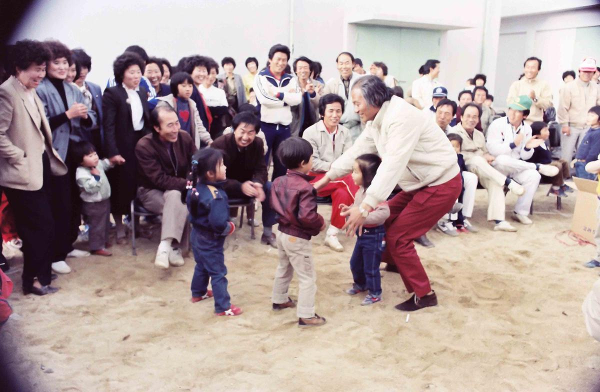 체육대회
