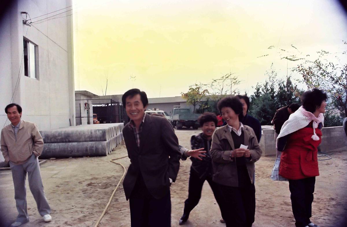 체육대회