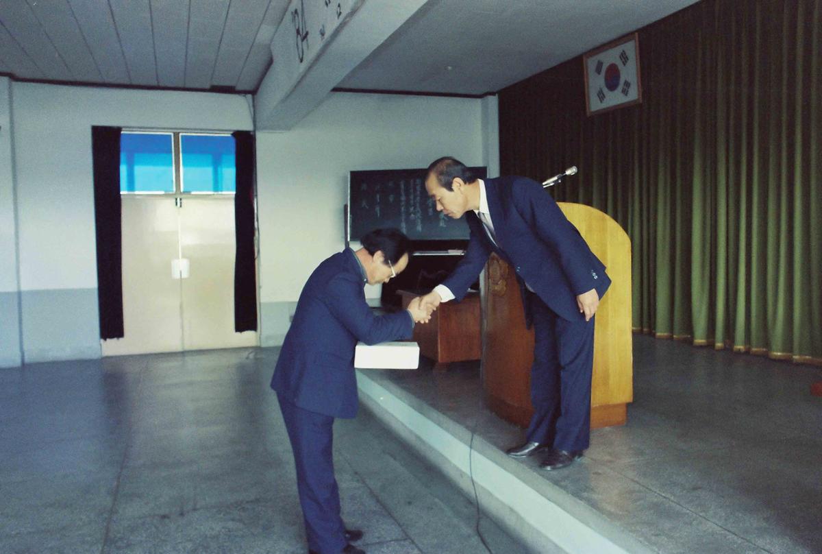 84 종무식