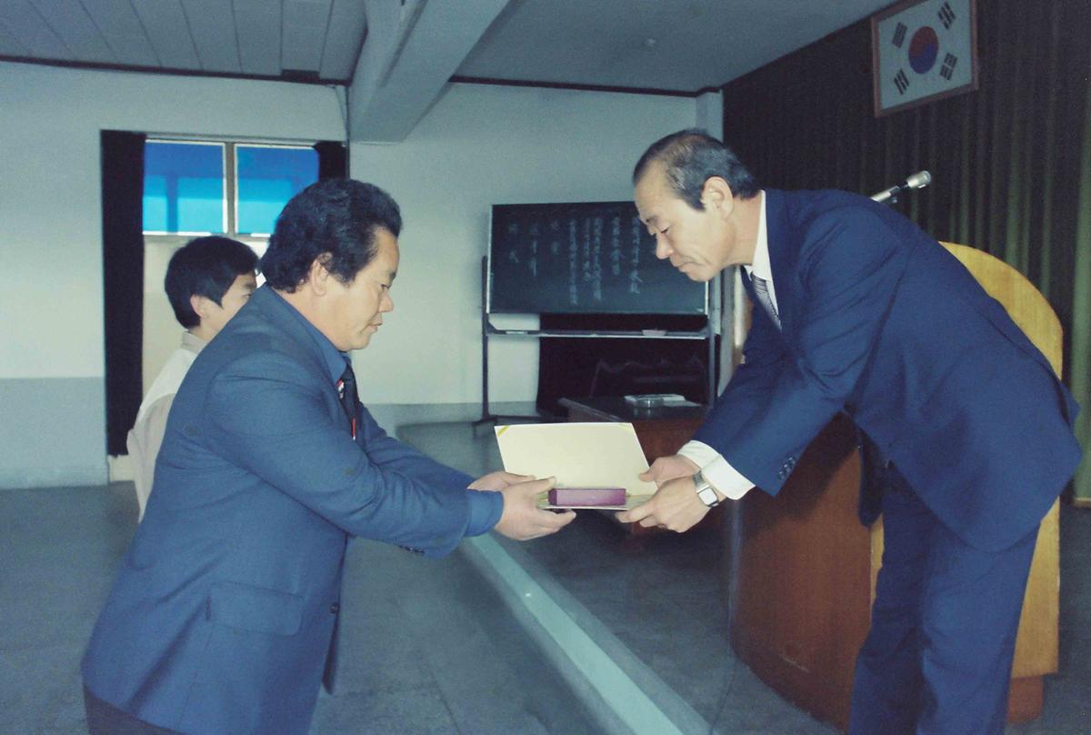 84 종무식