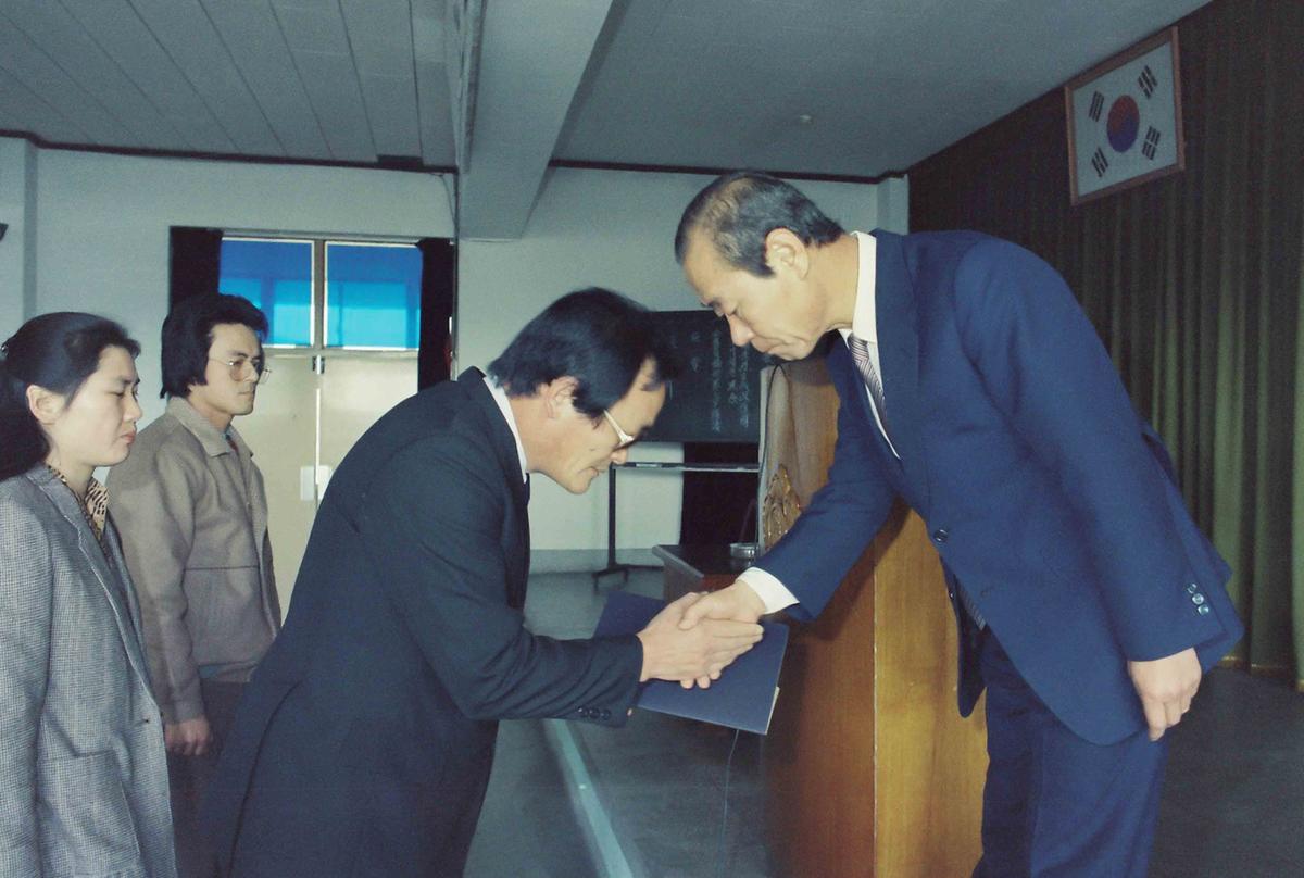 84 종무식