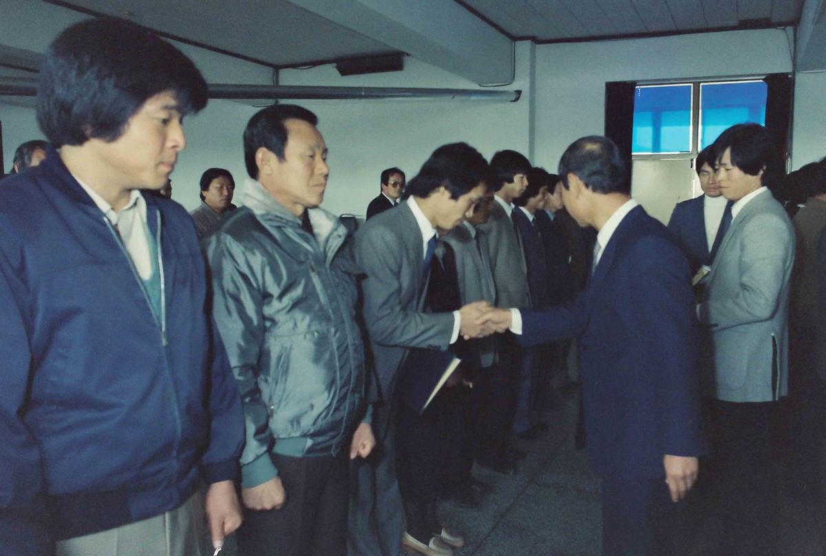 84 종무식
