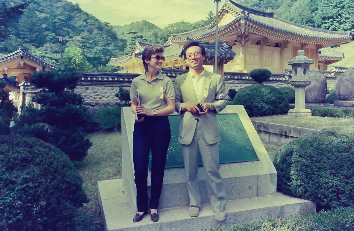 해인사방문