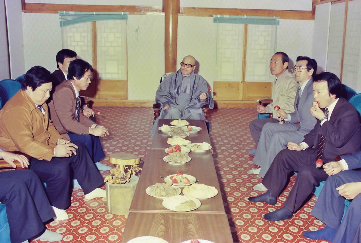 사찰방문