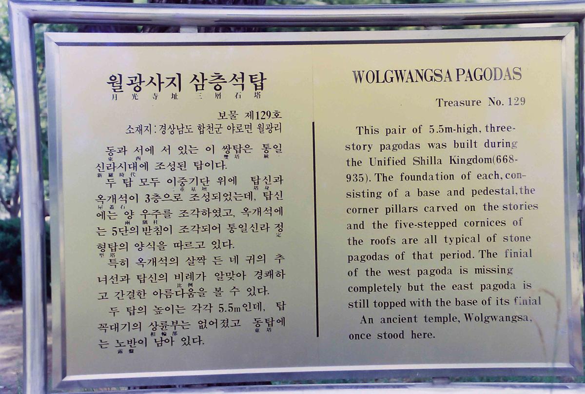 안내문