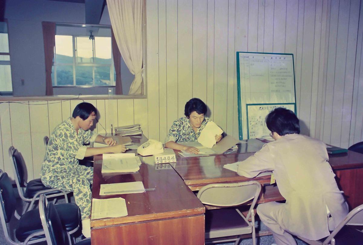 을지연습 85 종합상황실