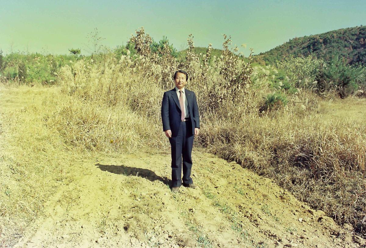 인물