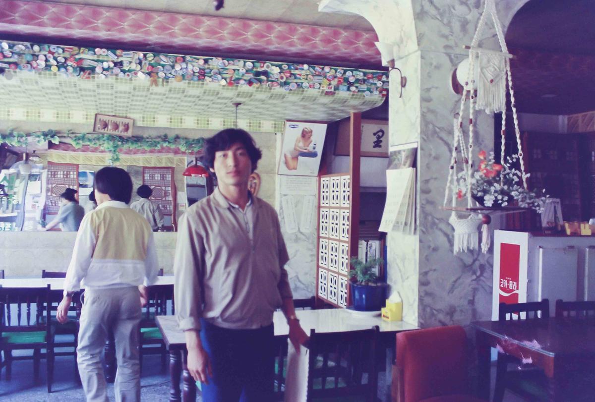 전국일제 자연정화 활동실시