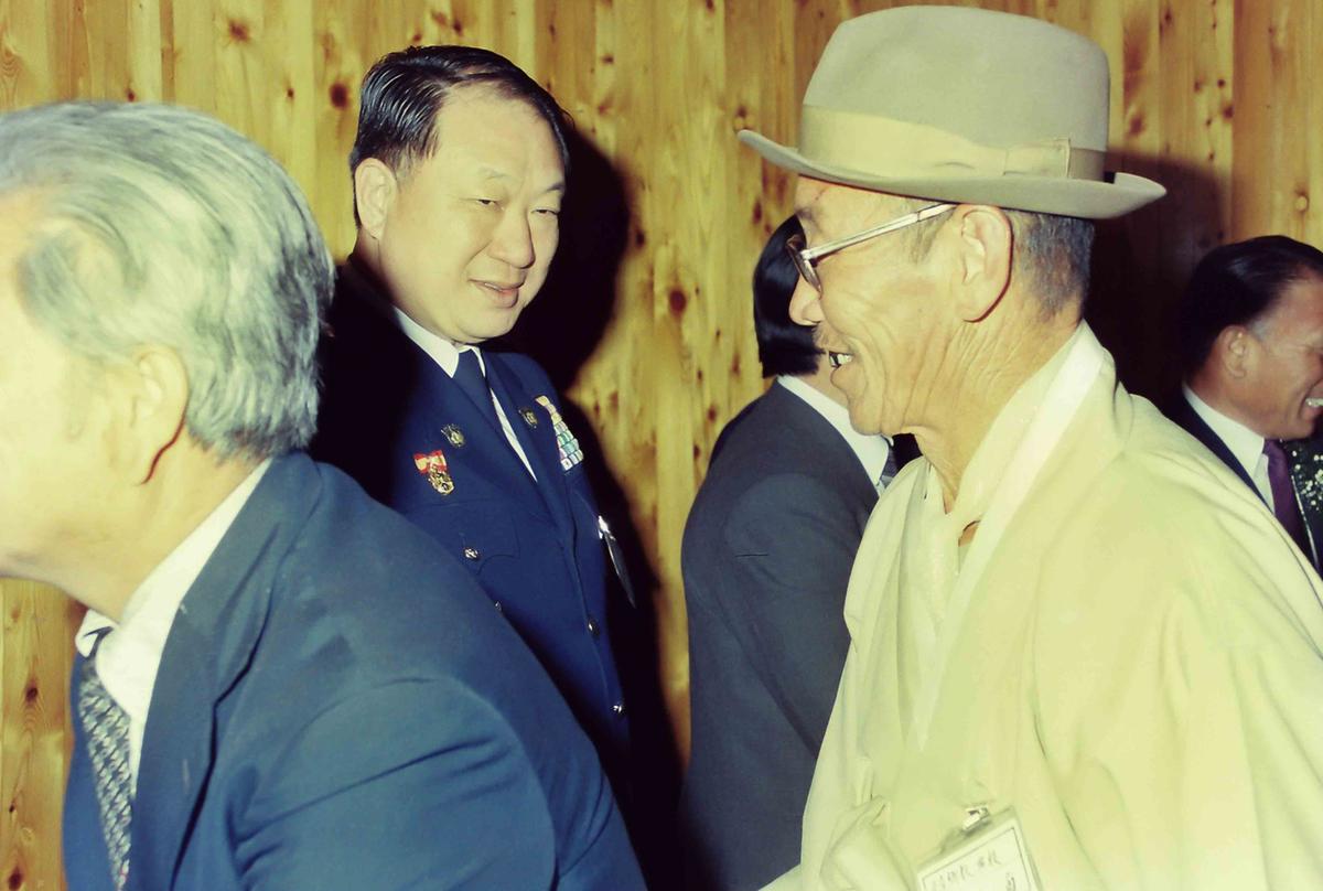 제11차 안보시국 보고회