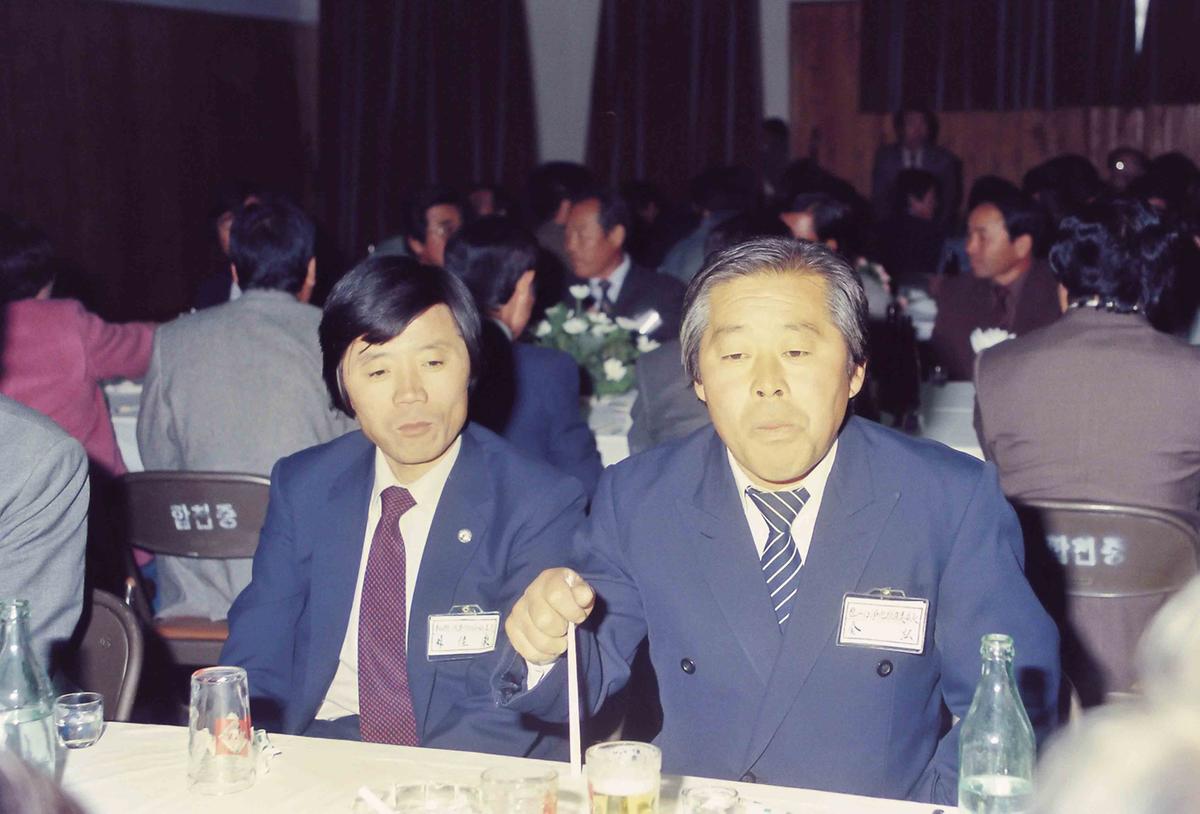 제11차 안보시국 보고회