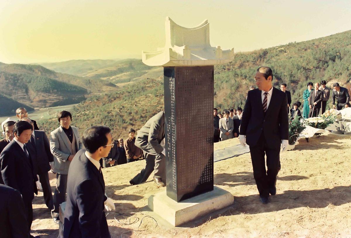 참배
