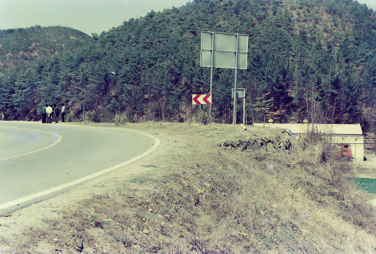 풍경