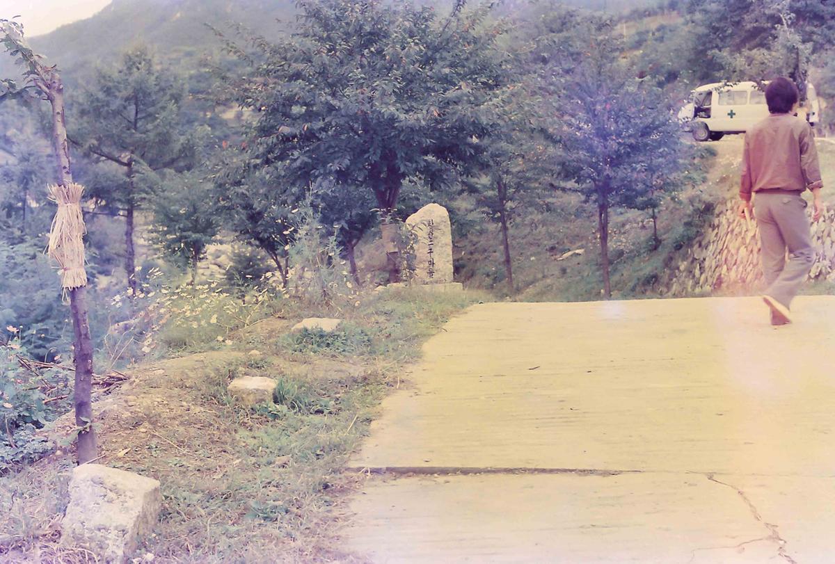 풍경