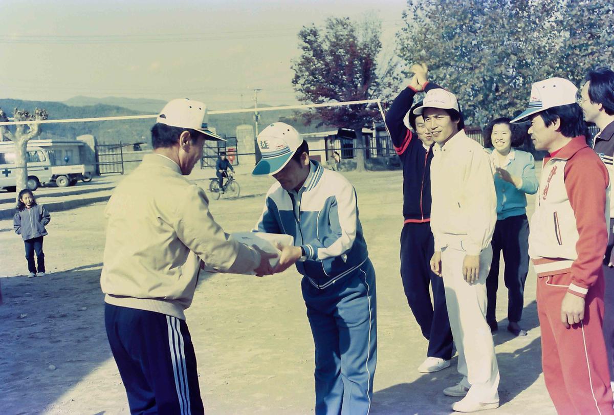 합천군청 직장체육대회