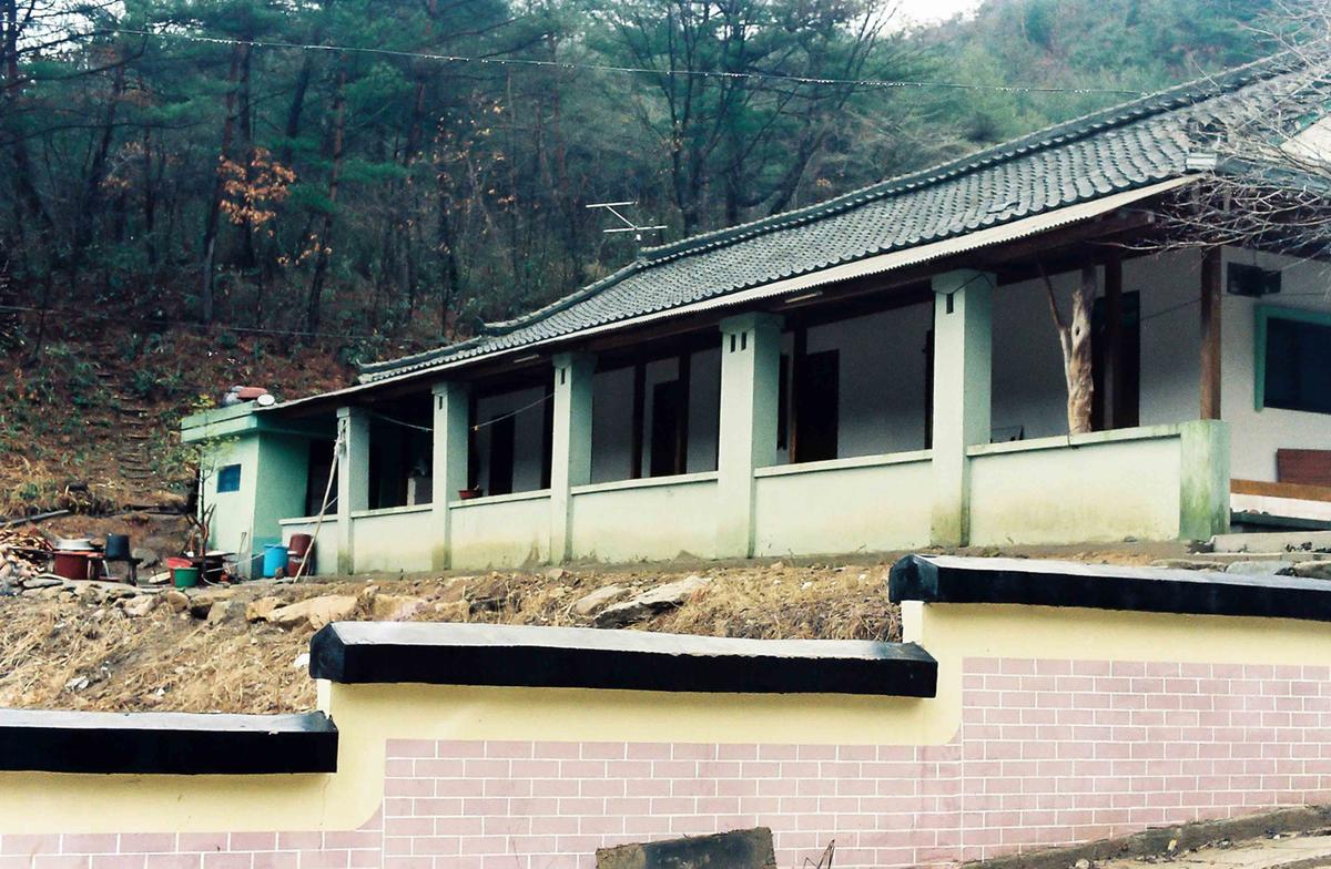 가야여관